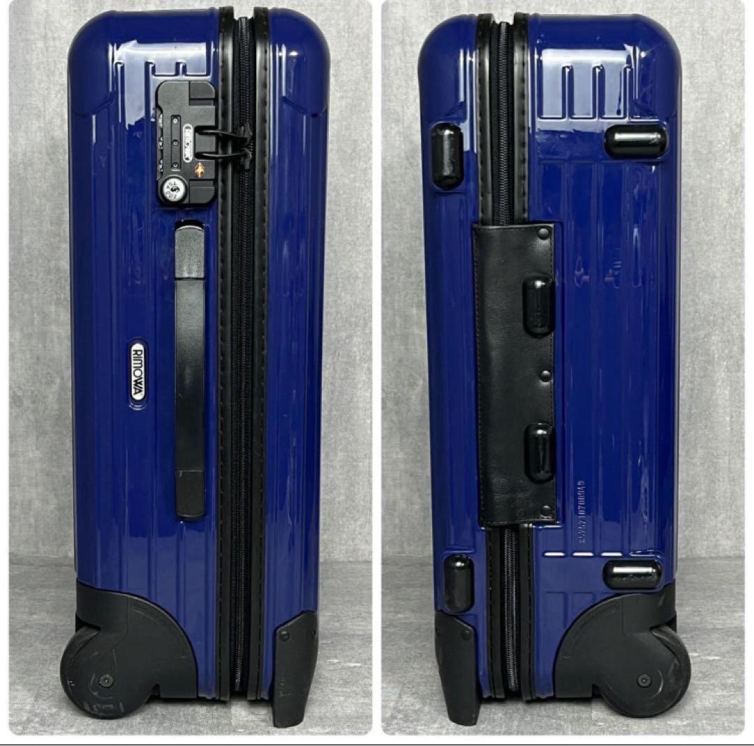 RIMOWA リモワ サルサ 35リットル 857.52 機内持込可能 廃盤