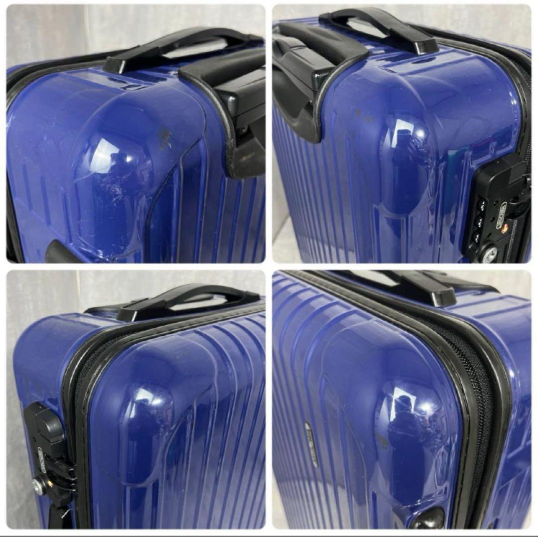 RIMOWA リモワ サルサ 35リットル 857.52 機内持込可能 廃盤