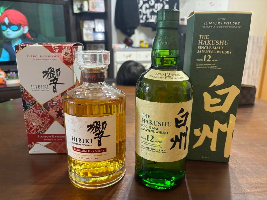 響 ブロッサムハーモニー2024年 & 白州 12年 ウイスキーセット