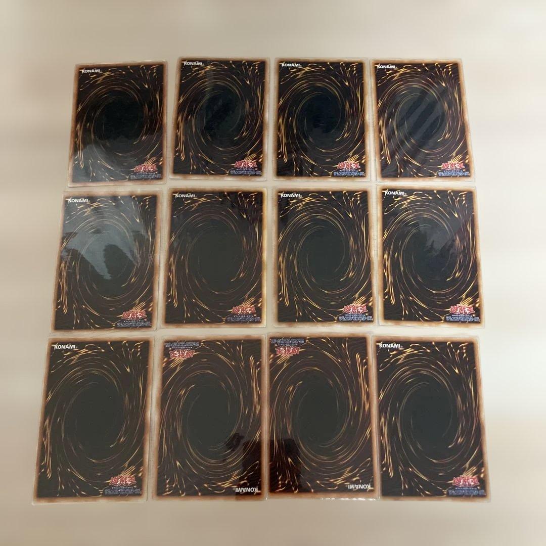 遊戯王OCG デュエルモンスターズ カードノーマル・レアカード約600枚