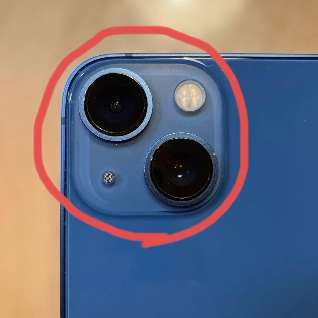 iPhone 13mini(256GB) ブルー