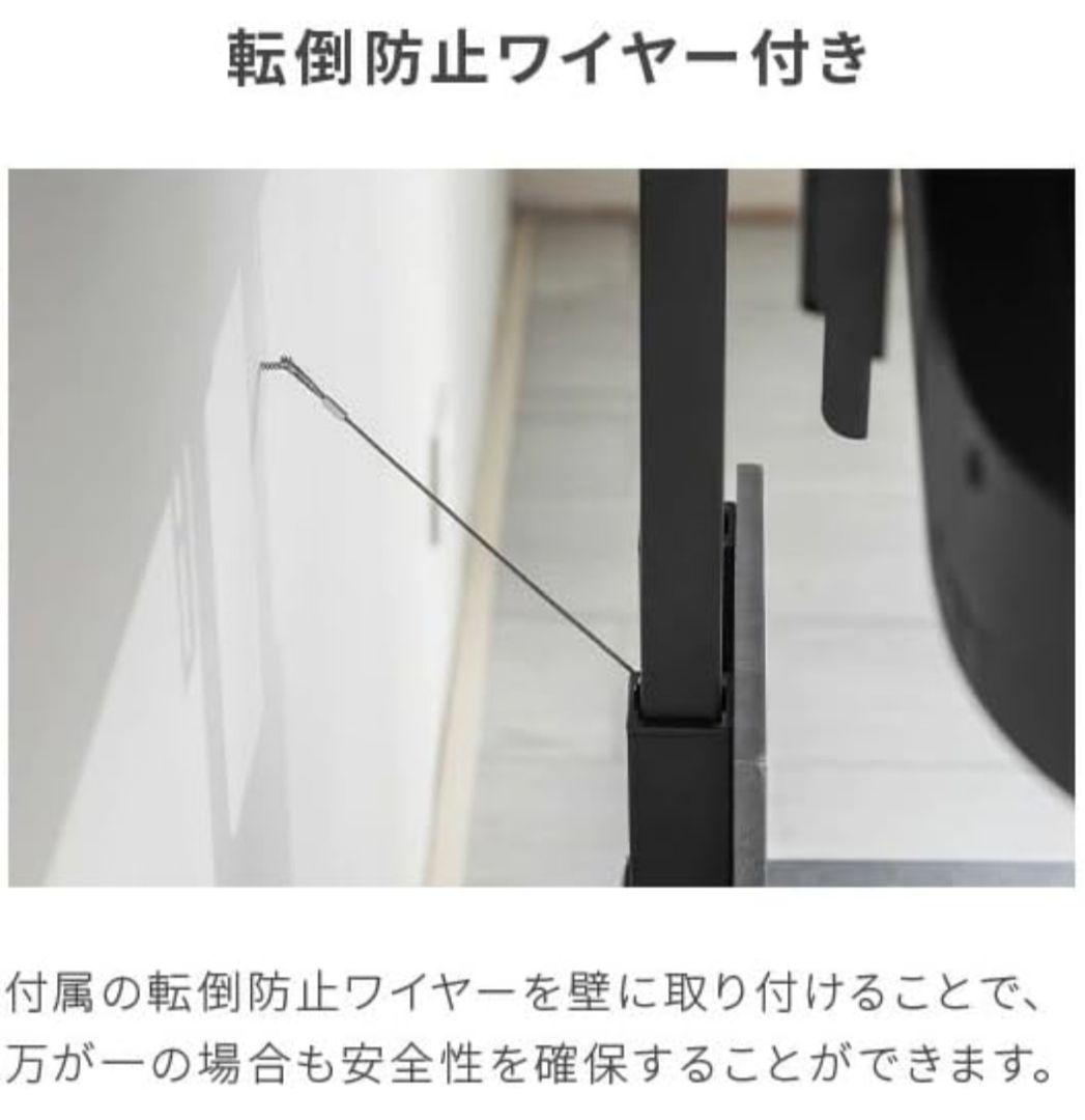 モダンデコ テレビスタンド 棚付 32～70インチ対応　モルタルグレー×ブラック