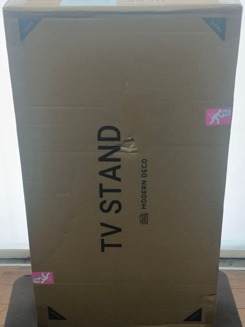 モダンデコ テレビスタンド 棚付 32～70インチ対応　モルタルグレー×ブラック