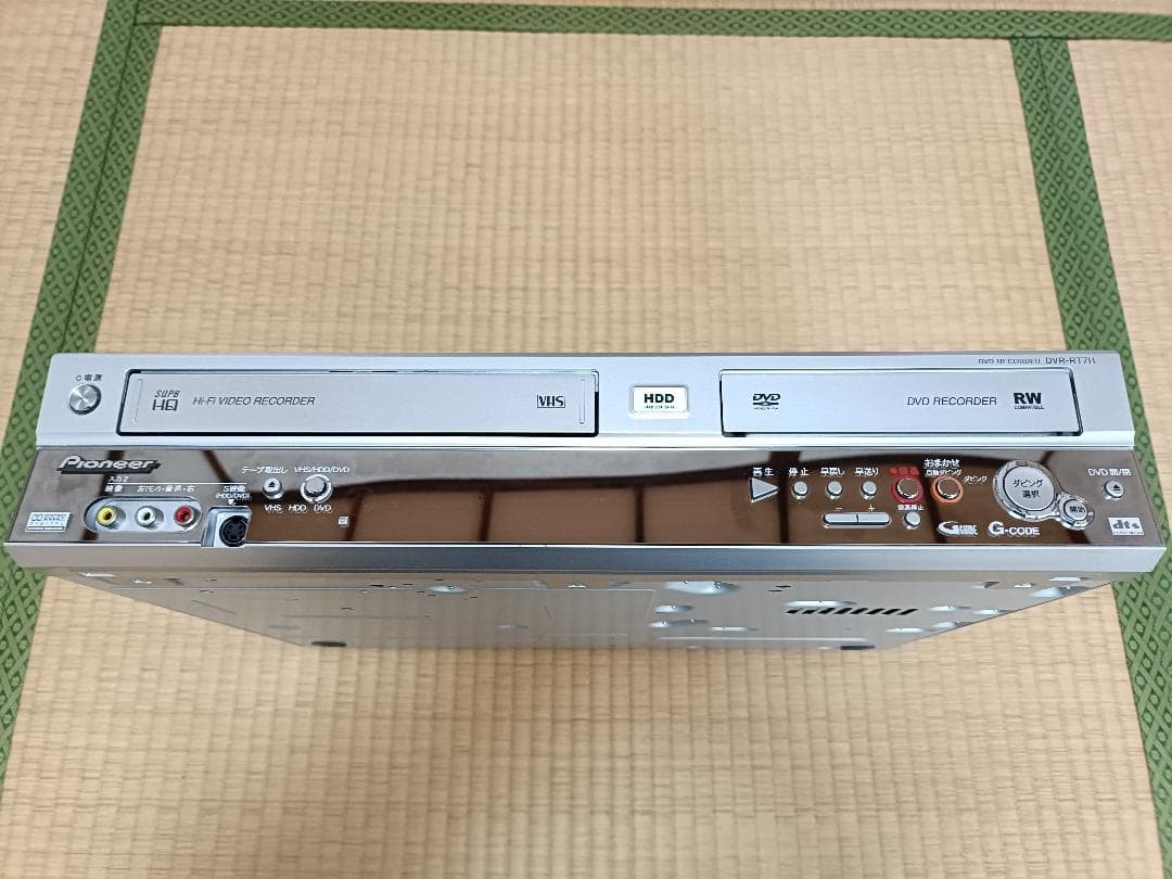 Pioneer DVR-RT7H DVDレコーダー ビデオ HDD パイオニア