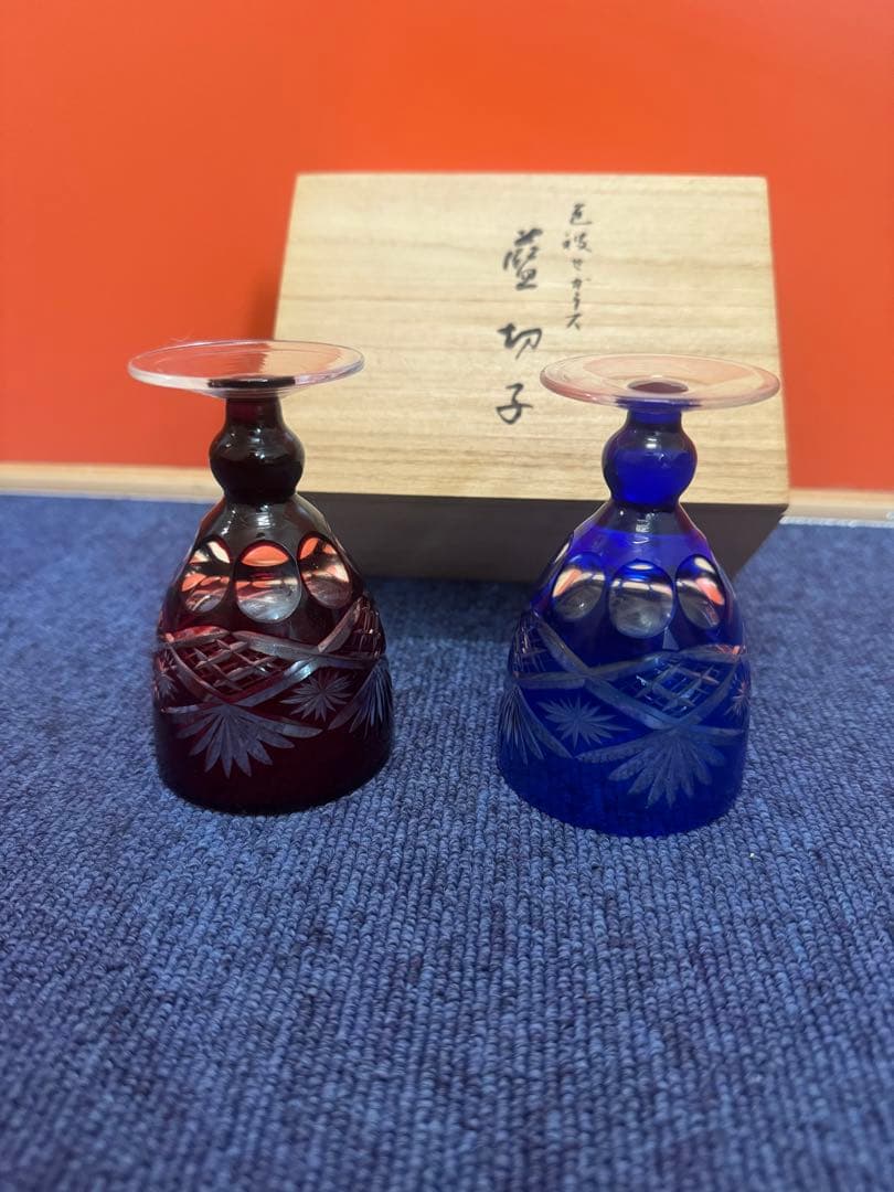 1618 色被せ　ガラス　藍切子　未使用