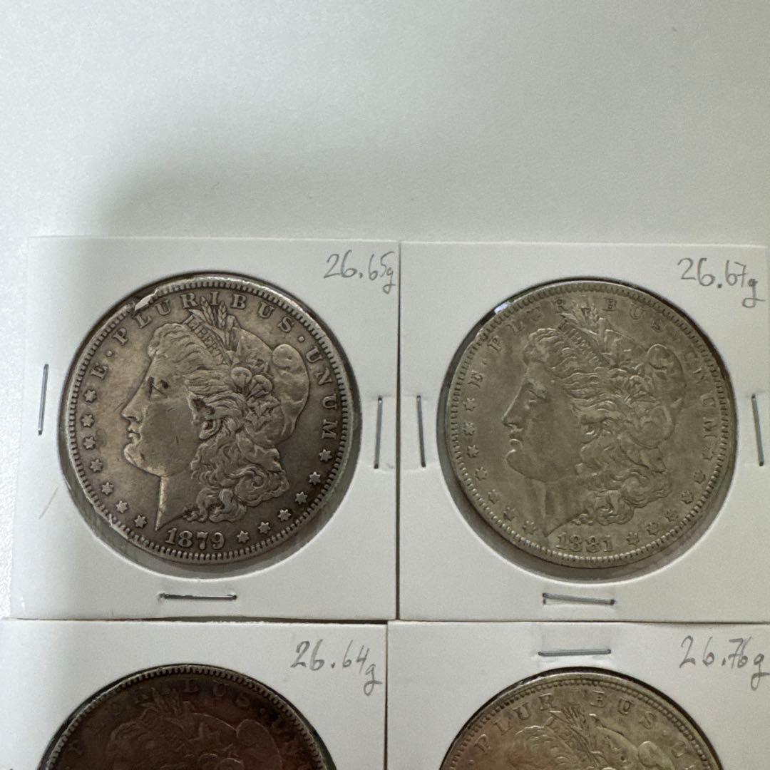 アメリカ銀貨　モルガンダラー 銀貨4枚銀貨　古銭　本物保証