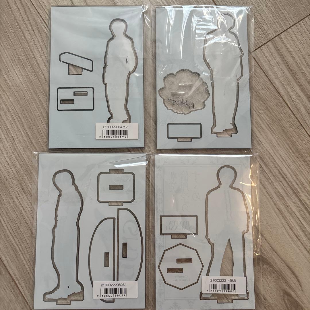 原因は自分にある。 長野凌大 アクスタ アクリルスタンド アクキー