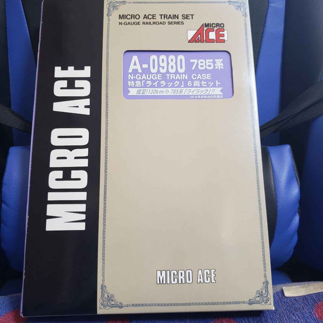 マイクロエース　A-0980　785系 特急ライラック6両セット