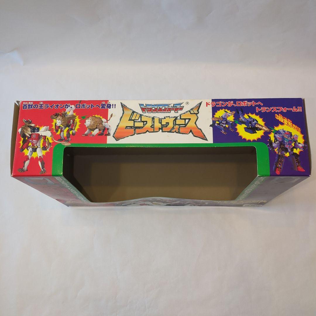 トランスフォーマー　ビーストウォーズ　史上最大の対決　VS-16