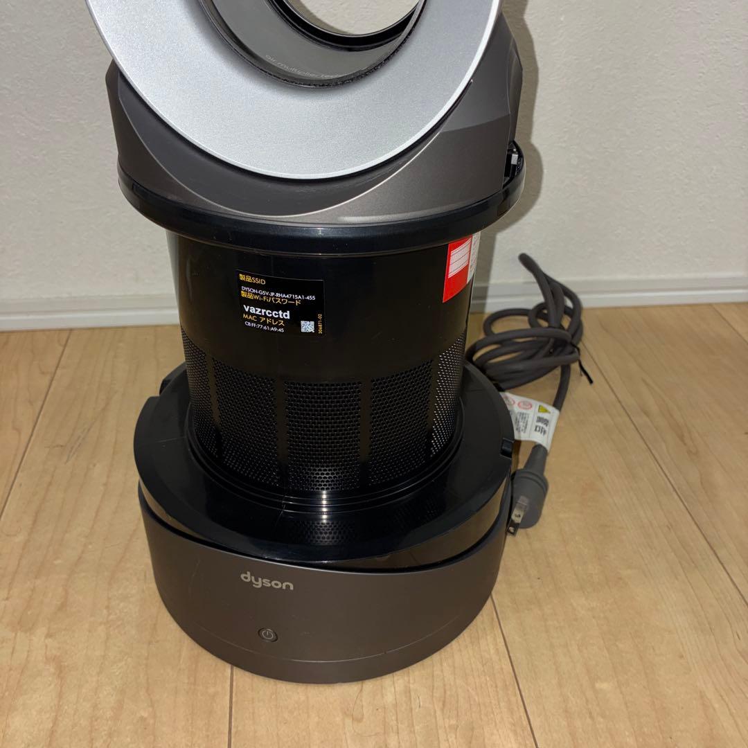 極美品です　ダイソン 空気清浄機能付き HOT+CooL HP03 20年製