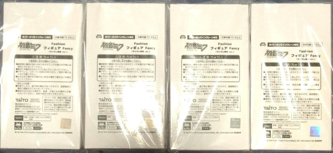 4点セット　タイクレ限定　初音ミク フィギュア Fancy 　Fashion