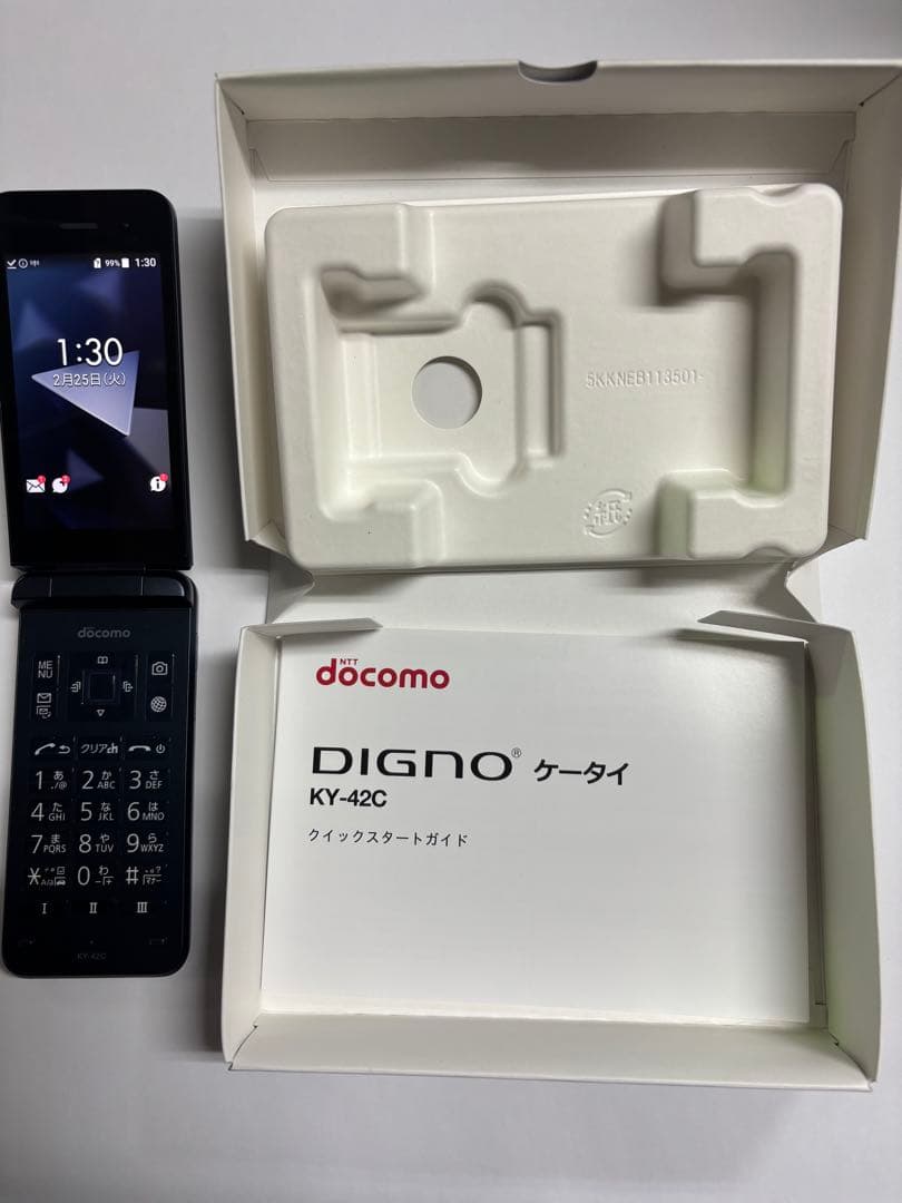 【美品】docomo DIGNO KY-42C ブラック
