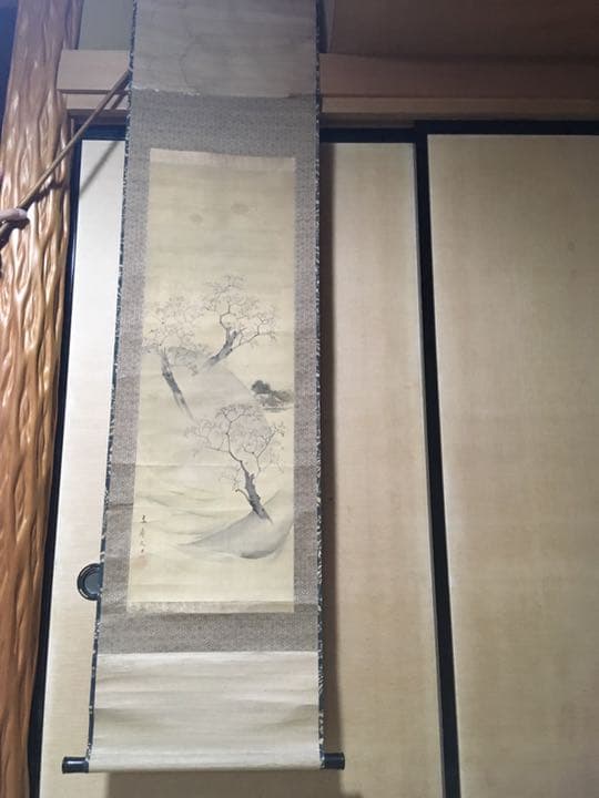 菊池容斎 絵 掛軸 掛け軸