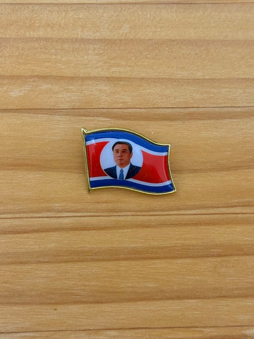 北朝鮮 国旗 ピンバッジ
