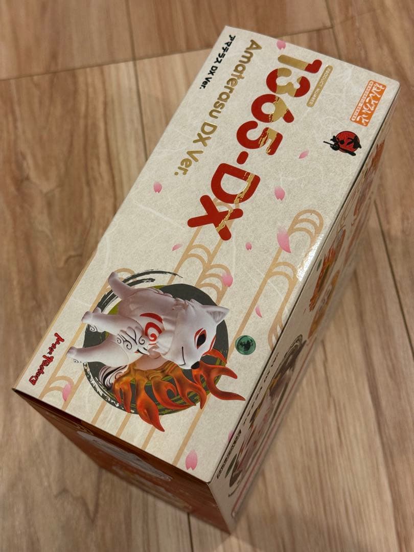 ねんどろいど アマテラス DX Ver. 大神 1365-DX