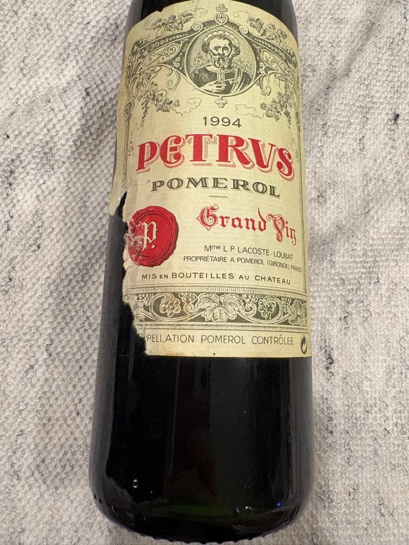 シャトー・ペトリュス 1994