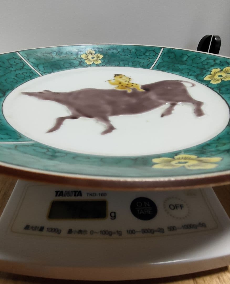 九谷焼　飾皿/古九谷写し/青手九谷/青手古九谷/九谷焼/古九谷