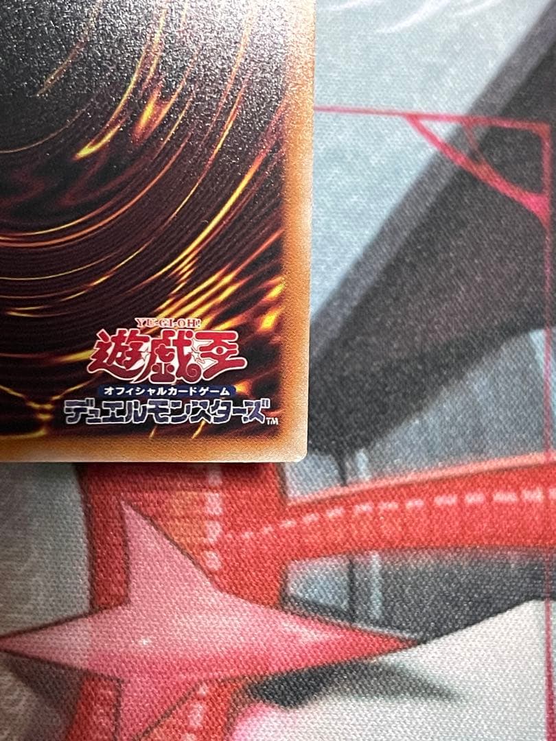 【シークレットver.】ミツルギ巳剣デッキパーツ14種3コン　42枚　遊戯王