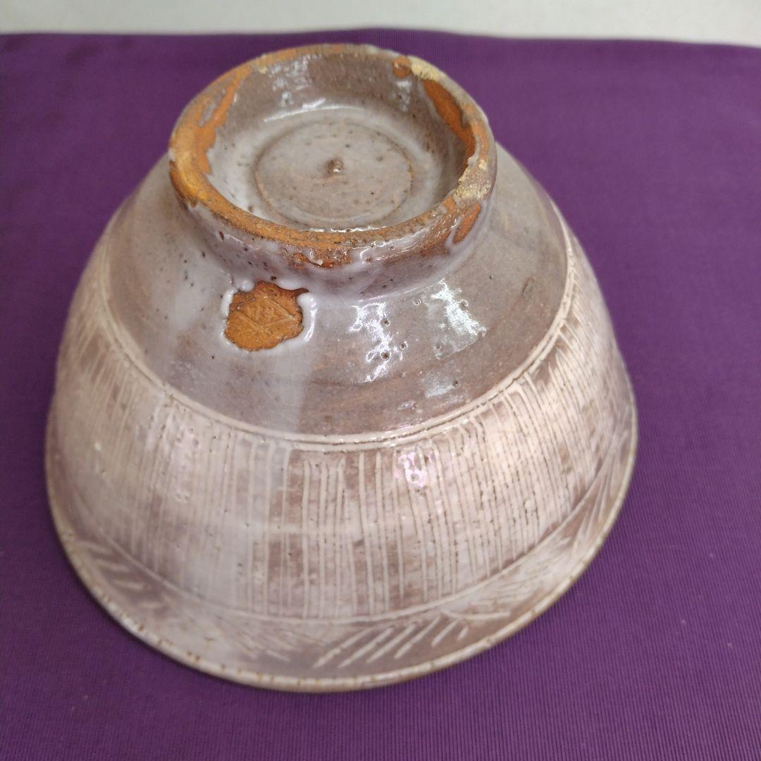 茶道具　期間限定大特価　三島写茶碗(松古窯　佐久間勝山)鵬雲斎大宗匠御書付