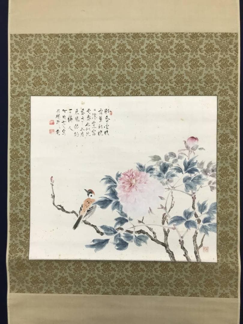 【真作】水田竹圃/牡丹に雀画賛/花鳥図/横物/掛軸/名家伝来/AC-481