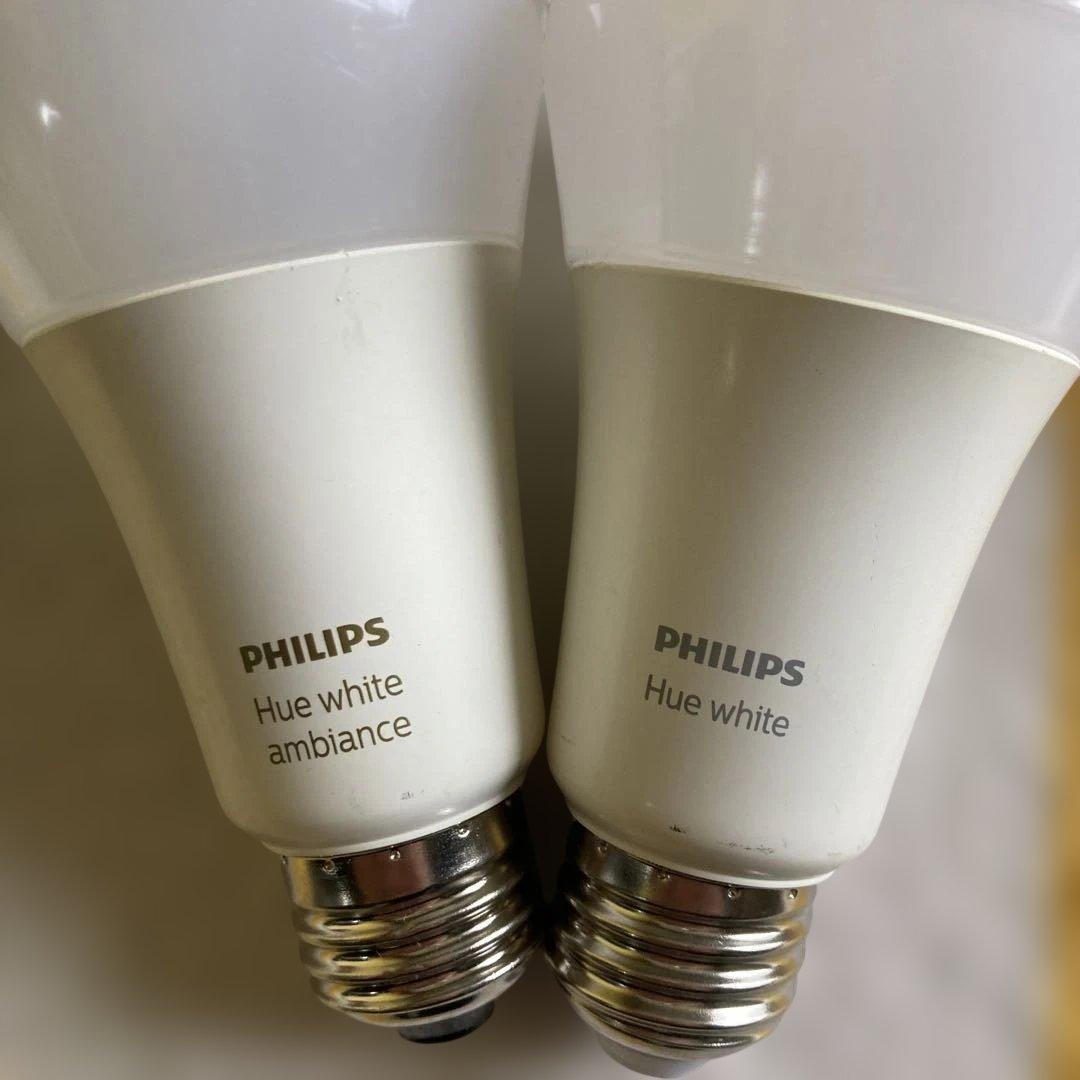 値引　PHILIPS Hue LED電球 フルカラー4個 他 まとめ売り