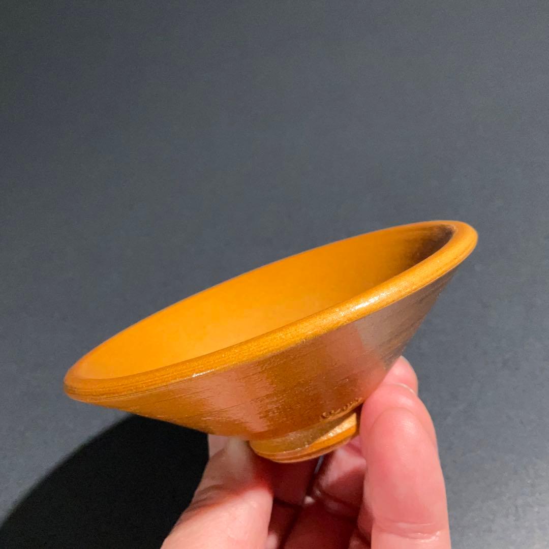 【ぐい呑・盃】香山　平盃　酒器・お猪口　R0950U2