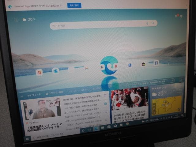 ☆三菱 Core i3-2100 4GB 250GB Win10