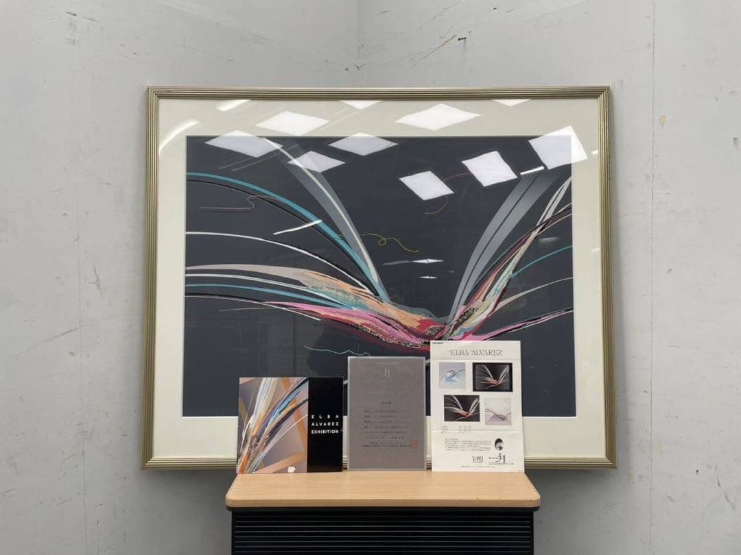 展示品ELBA ALVAREZエルバアルバレスJERICHOシルクスクリーン版画