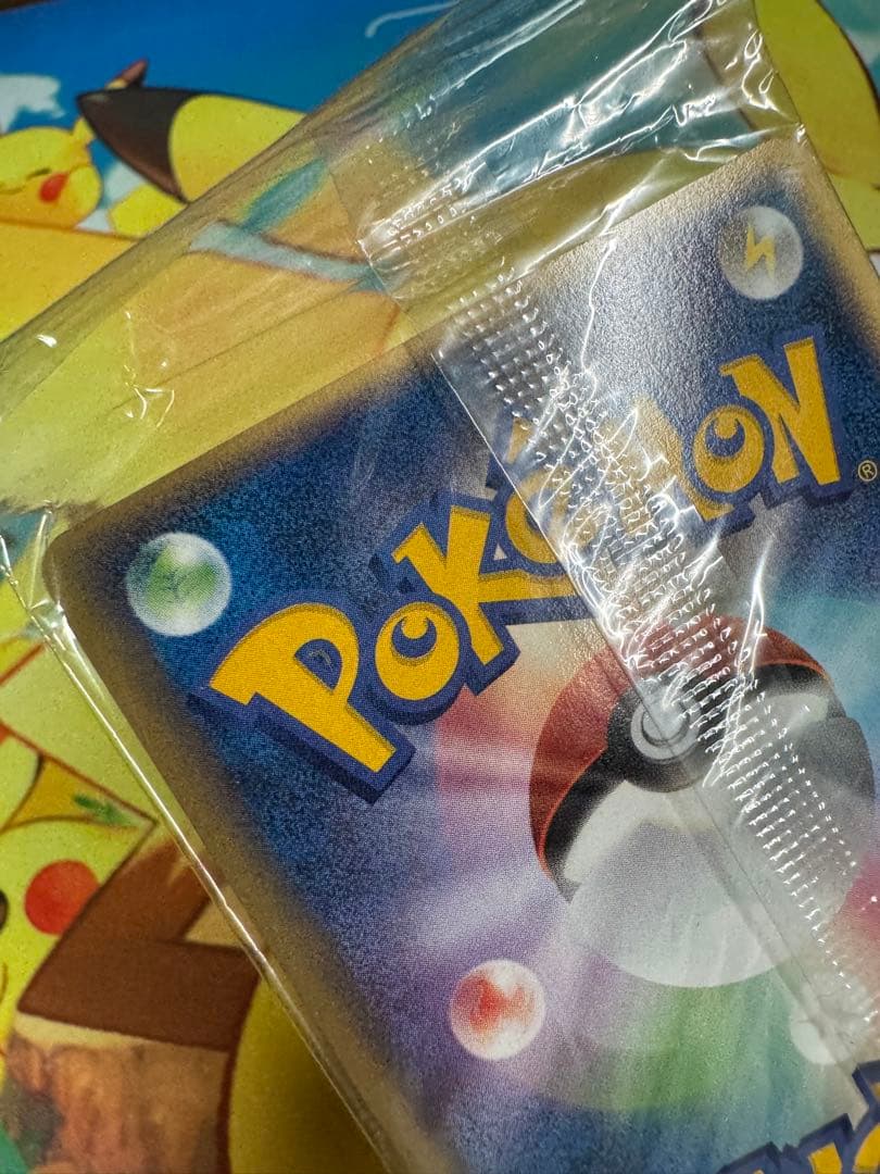 ポケモンカード レックウザ 未開封 ポケパーク プロモ
