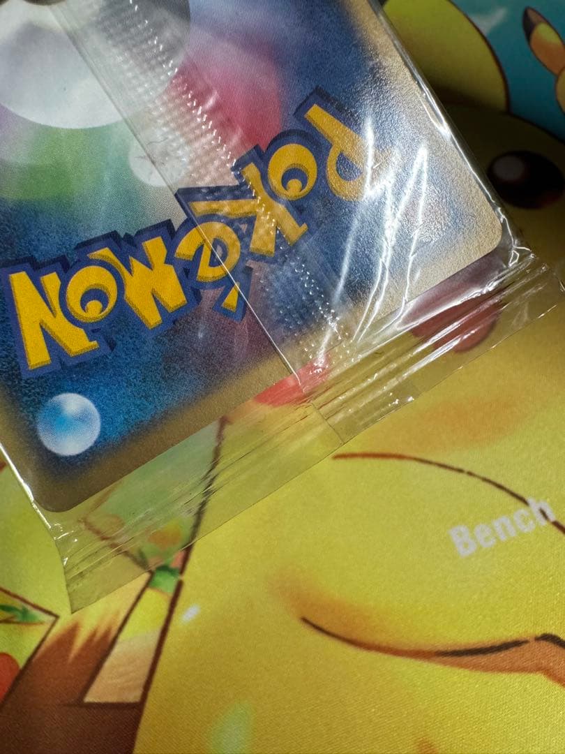 ポケモンカード レックウザ 未開封 ポケパーク プロモ