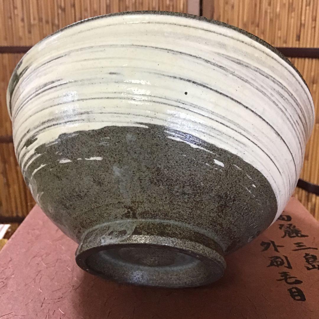茶道具 茶碗 高麗三島 外刷毛目 韓国人間国宝 申相浩 作 桐共箱 N270SH