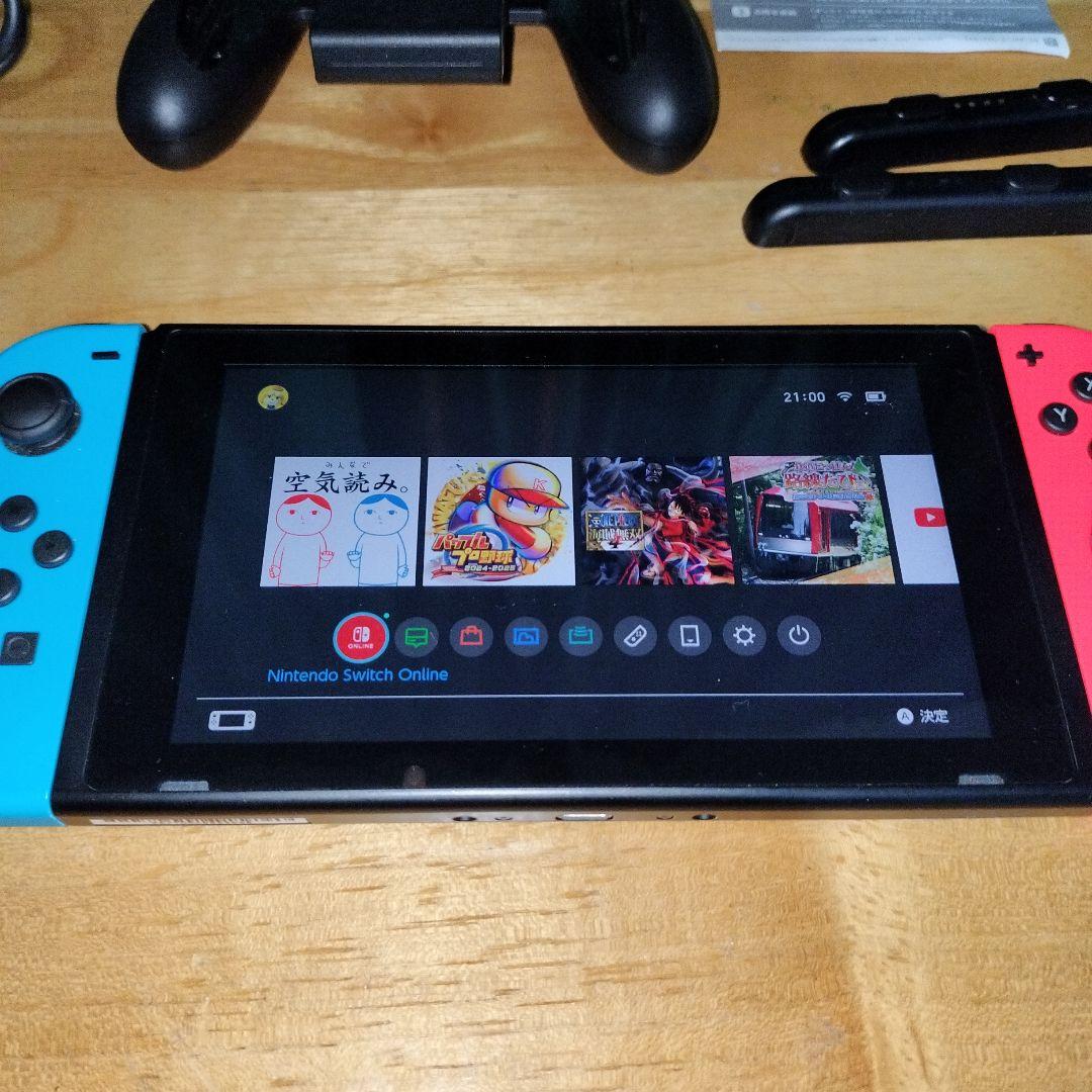 Nintendo Switch ネオンブルー/ネオンレッド 本体 （箱付き）