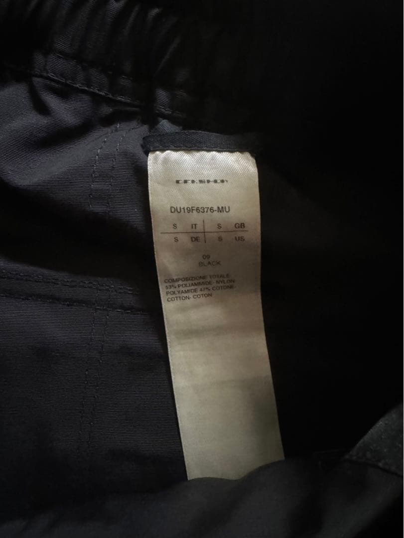 Rick Owens パンツ