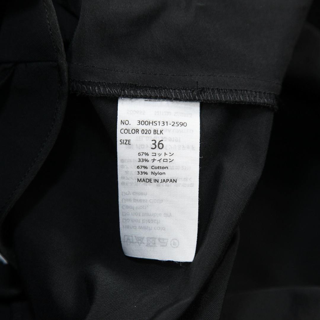 美品 ENFOLD 24SS BALLOON-SKIRT バルーンスカート 36