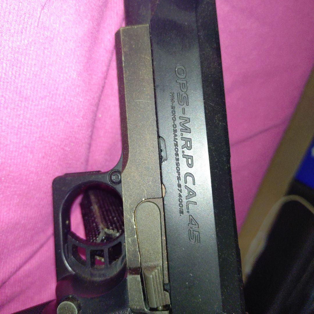 OPS-MRP CAL.45 ガスガン ブラック