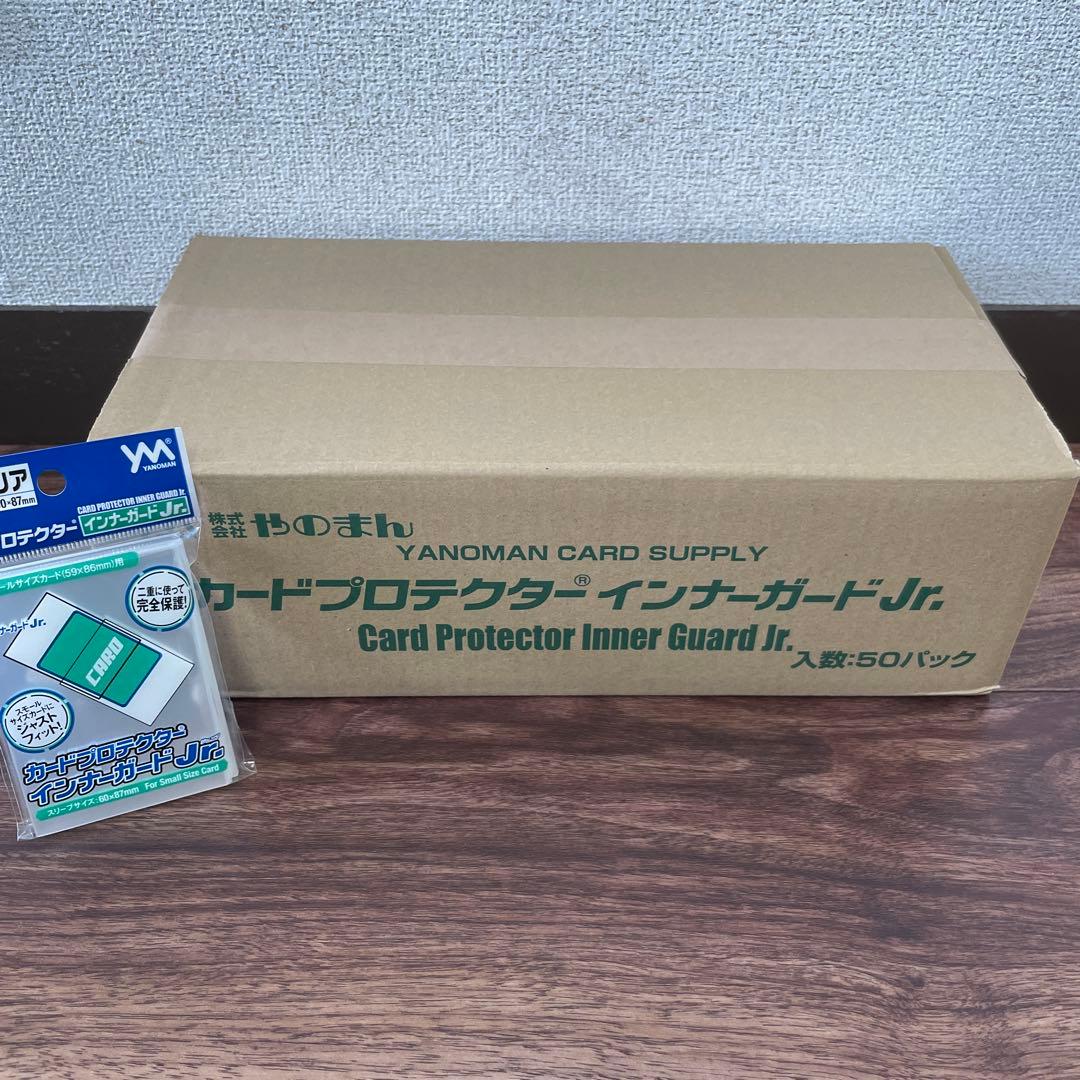 やのまん カードプロテクター インナーガードJr. 100枚入×50個