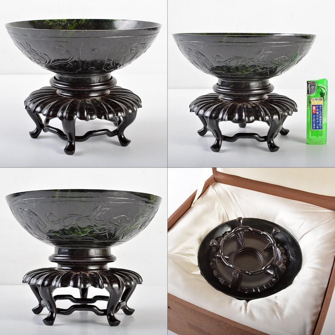 中国　玉石彫刻　花刻　鉢　唐木台付　V　R5378