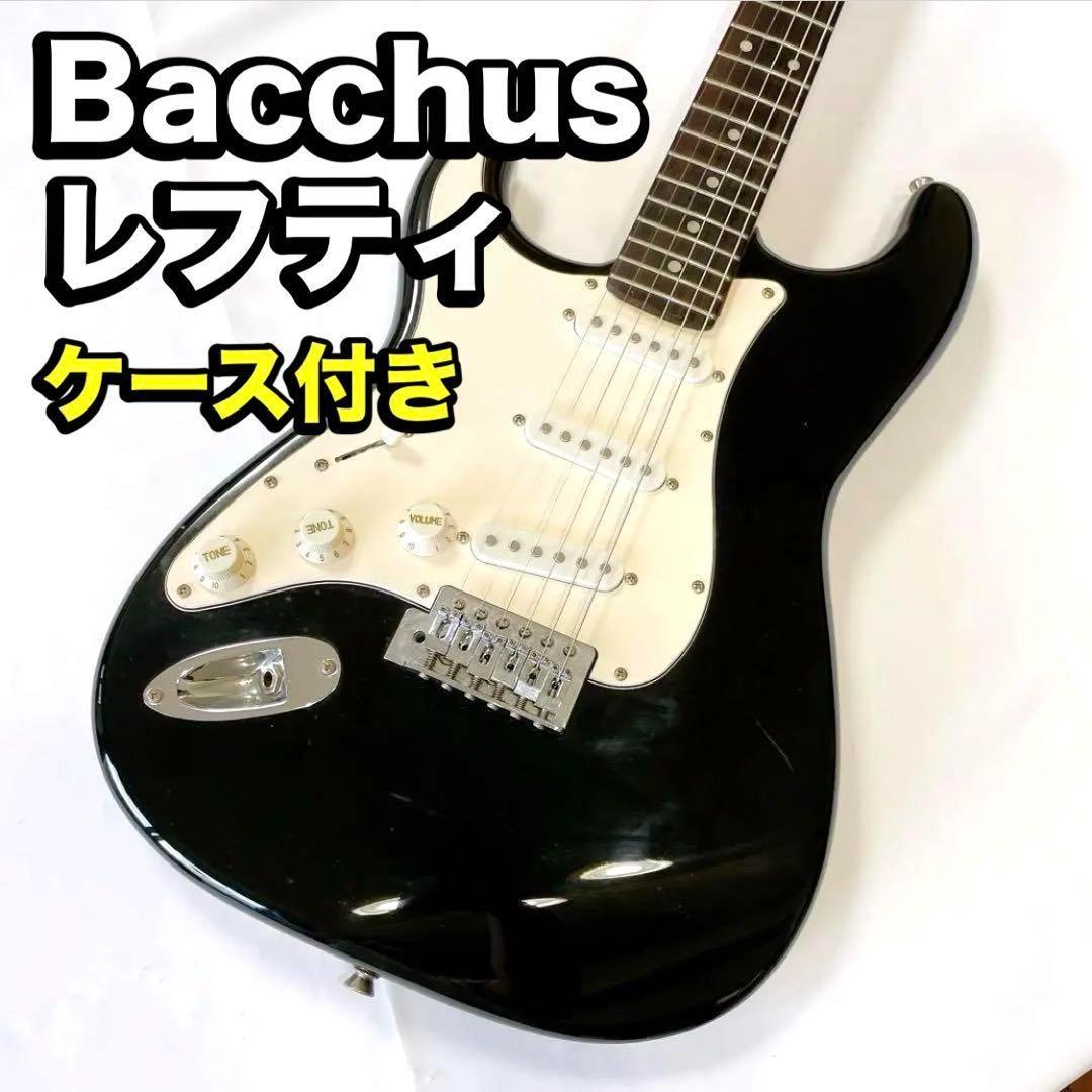 Bacchus universe レフティ エレキギター バッカス ユニバース