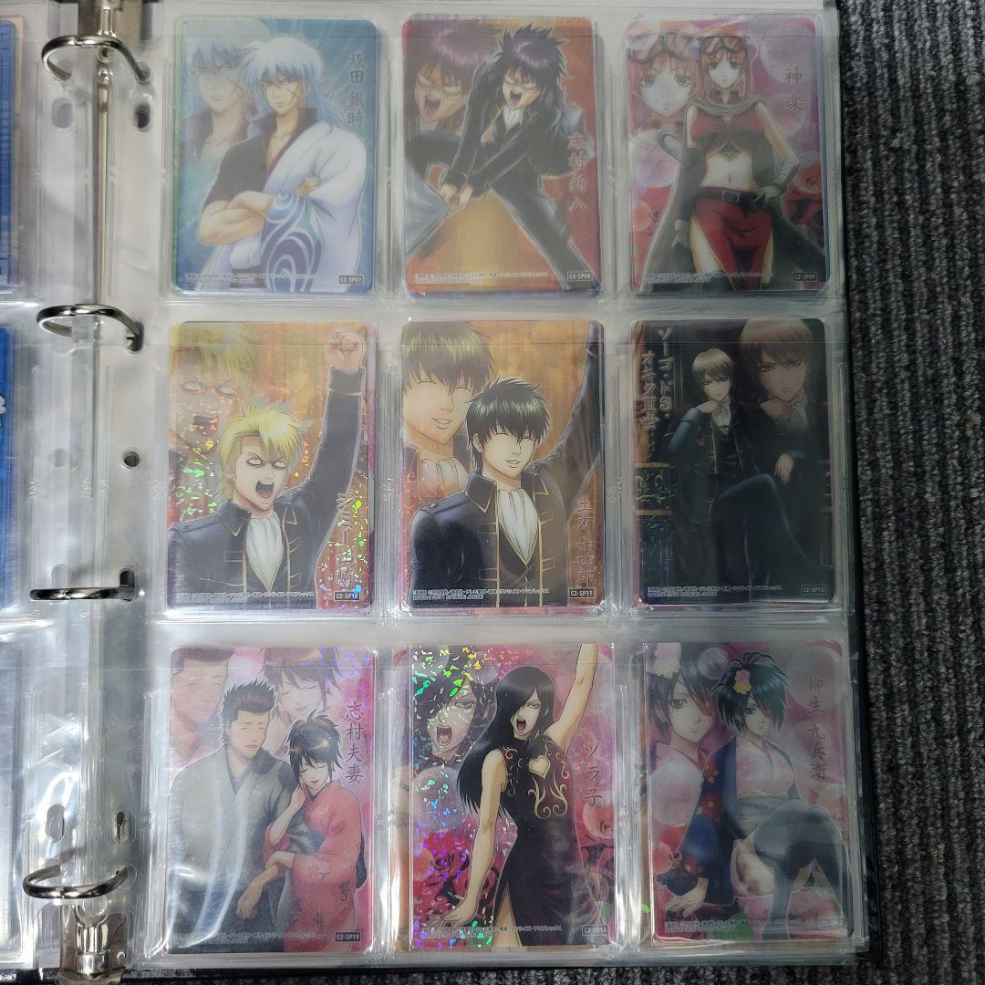 銀魂 カード クリアコレクションカードまとめ売り 【174枚】