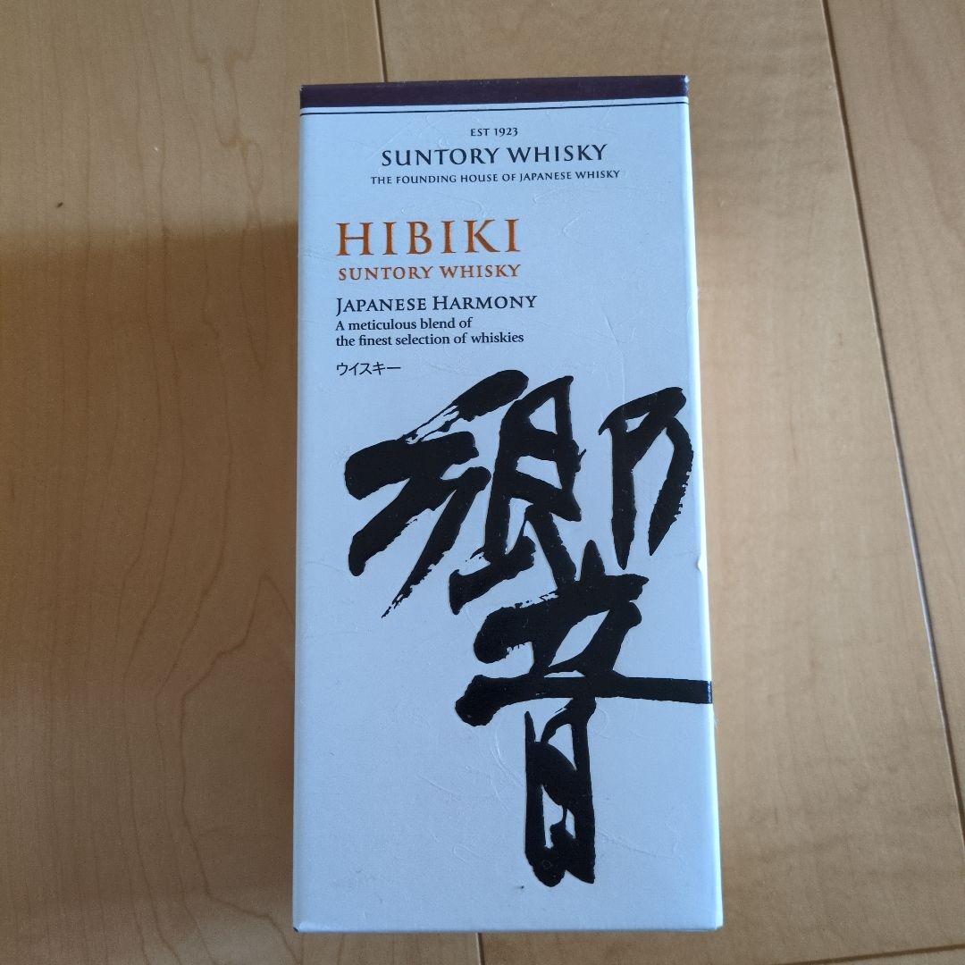 サントリーウィスキー響　ジャパニーズハーモニー未開封　箱付き