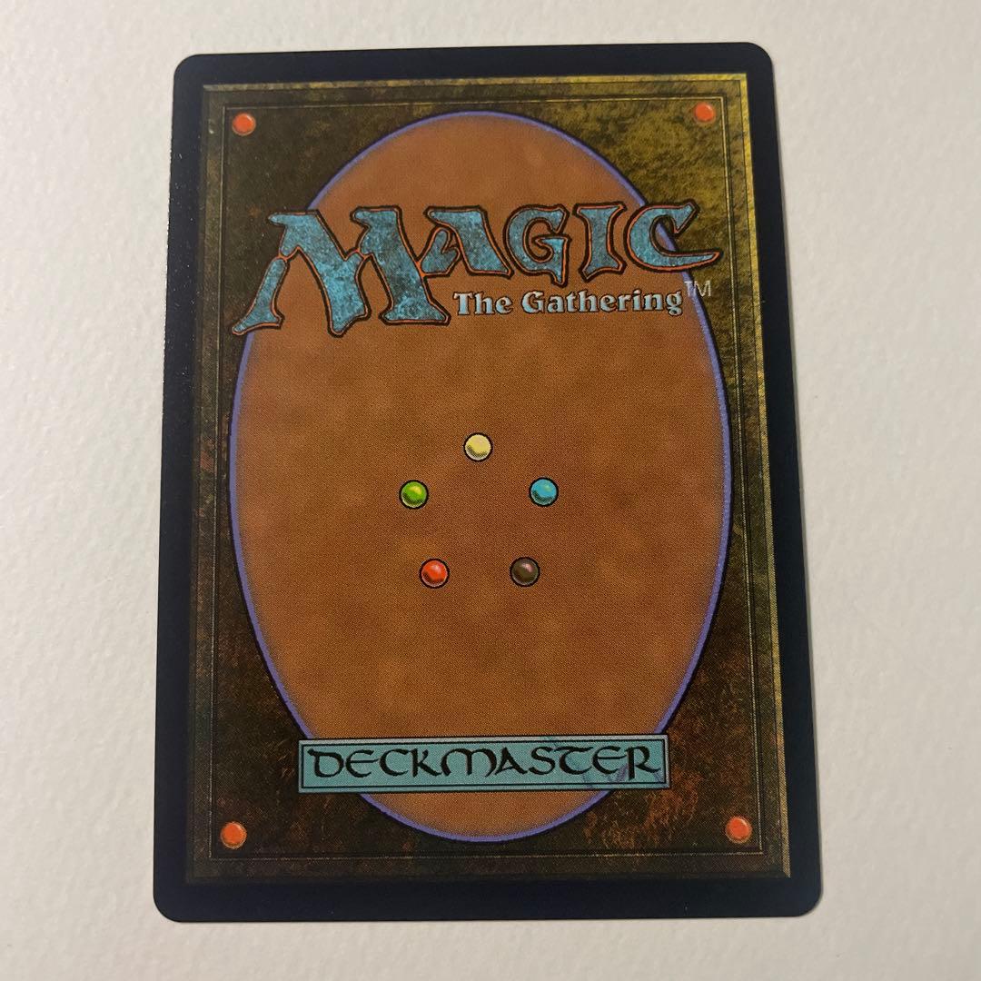 mtg タタル・タル 英語 拡張FOIL FF