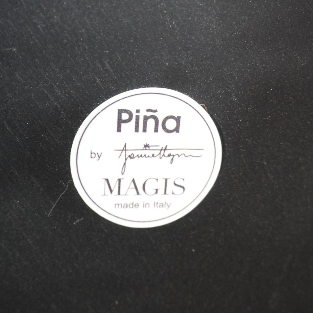 展示品 MAGIS/マジス PINA/ピーニャ ローテーブル ブラック 屋内仕様