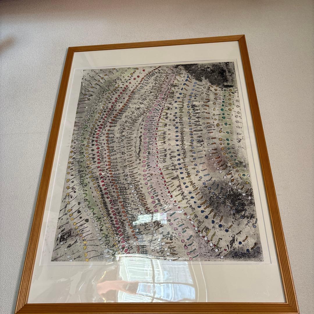 エッチング　作家作品　サイズ76✖️107