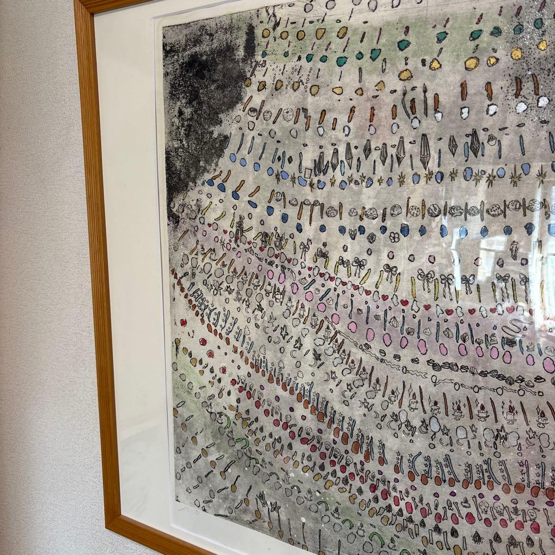 エッチング　作家作品　サイズ76✖️107