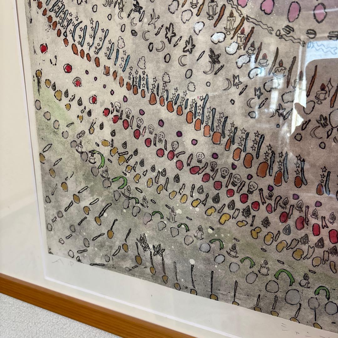 エッチング　作家作品　サイズ76✖️107