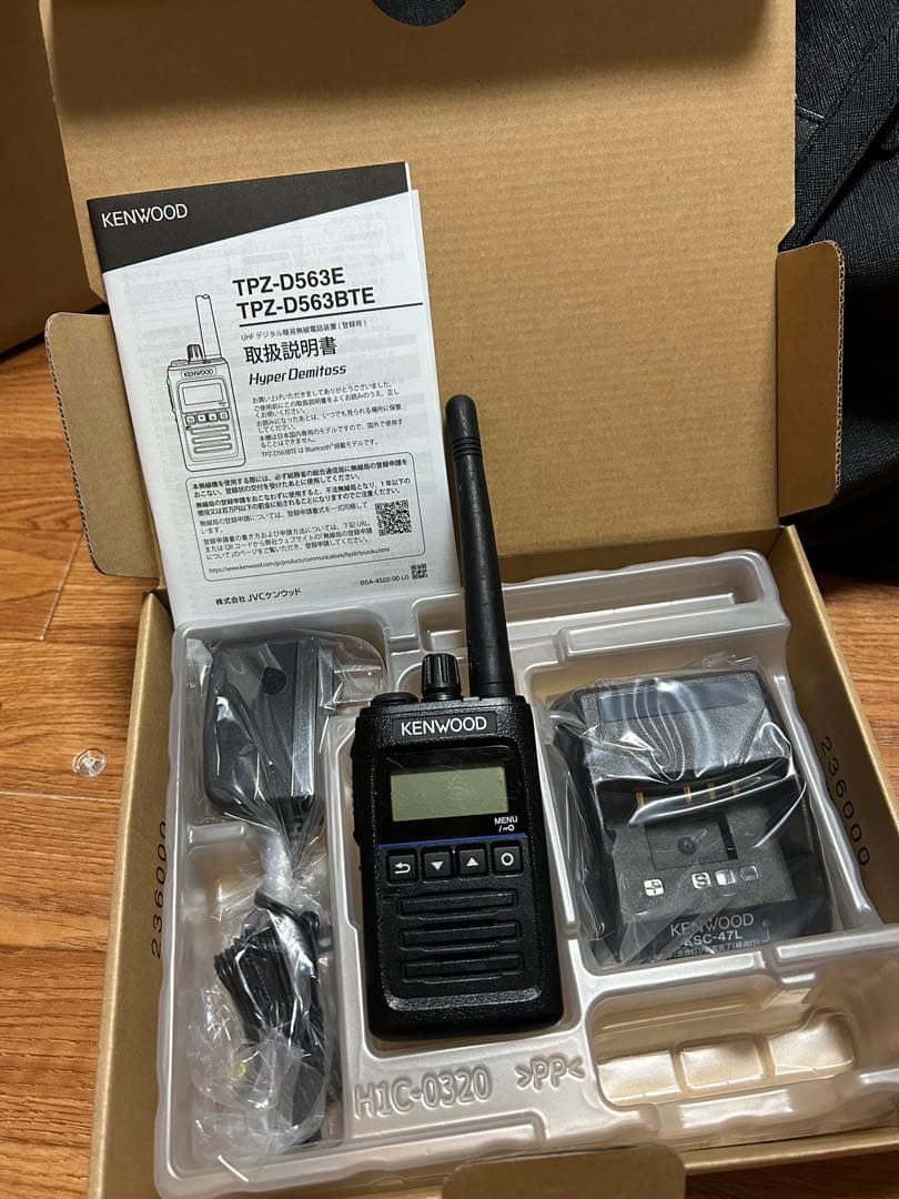 KENWOOD トランシーバー　563 2台セット
