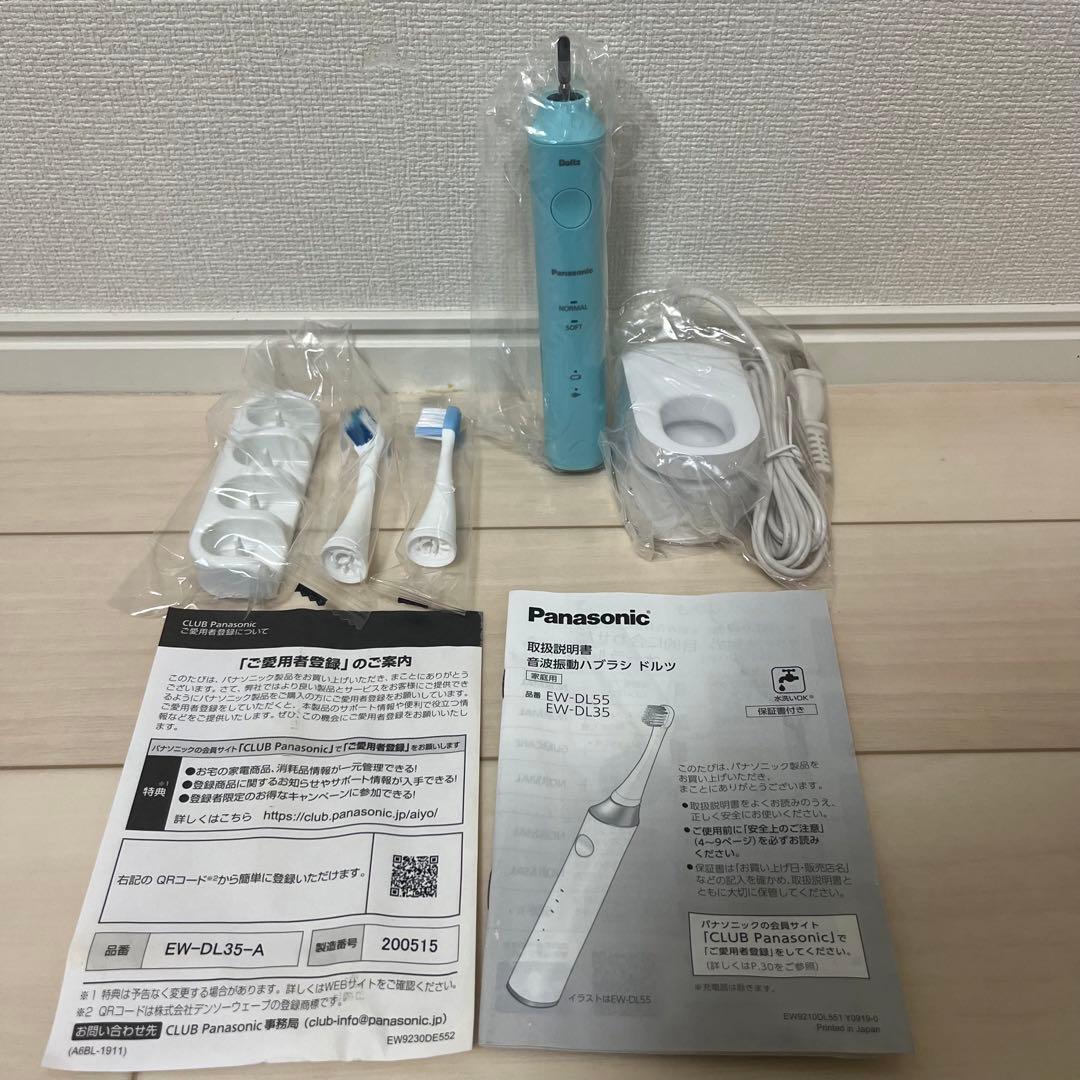 パナソニック EW-DL35-A 電動歯ブラシ ドルツ