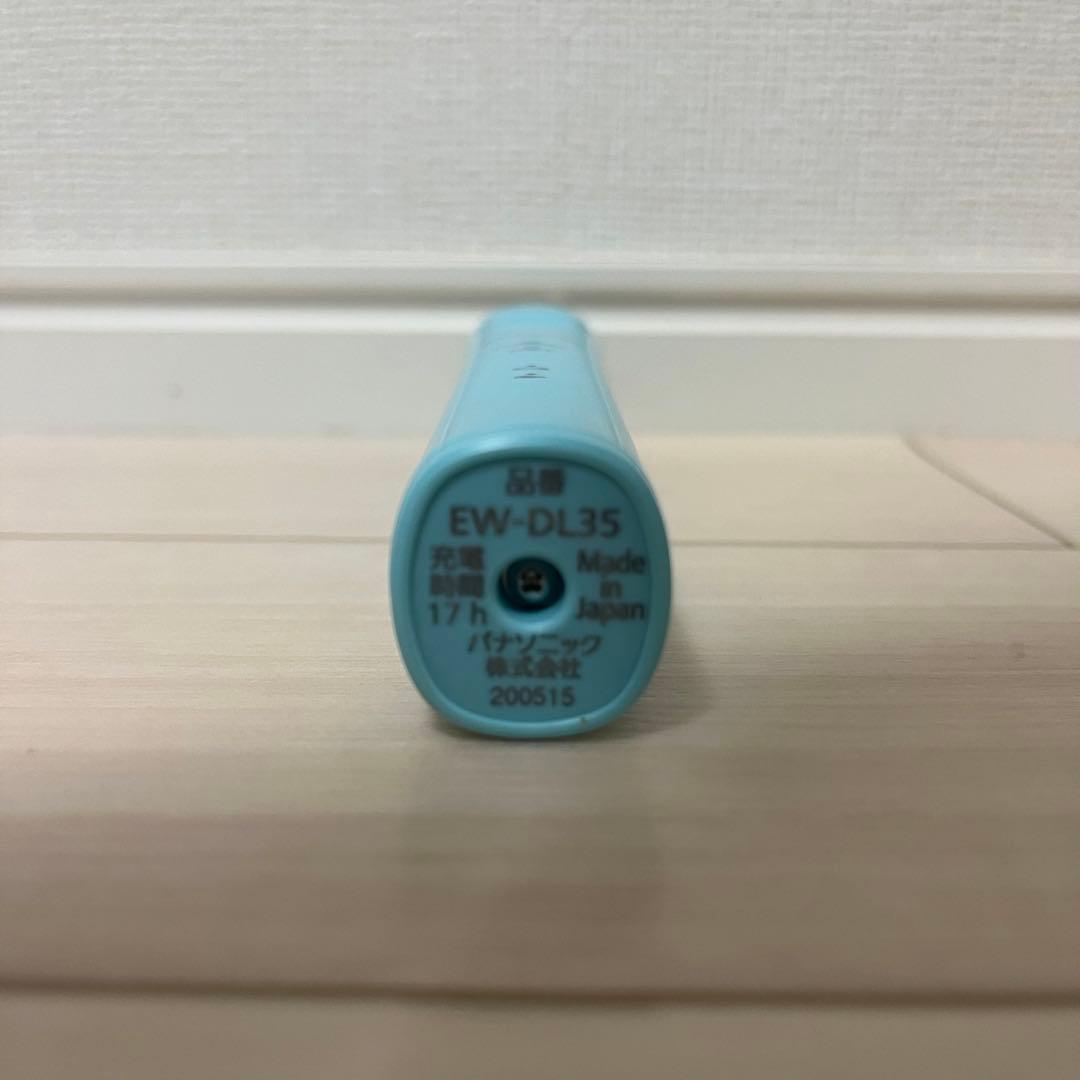 パナソニック EW-DL35-A 電動歯ブラシ ドルツ