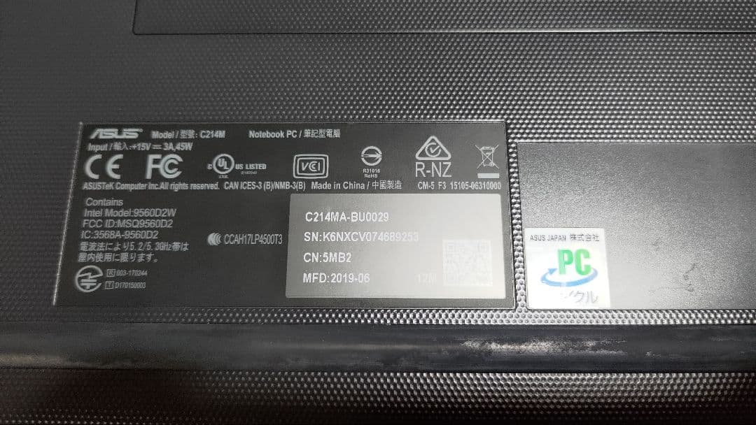 Chromebook本体 ASUS Chromebook Flip C214M