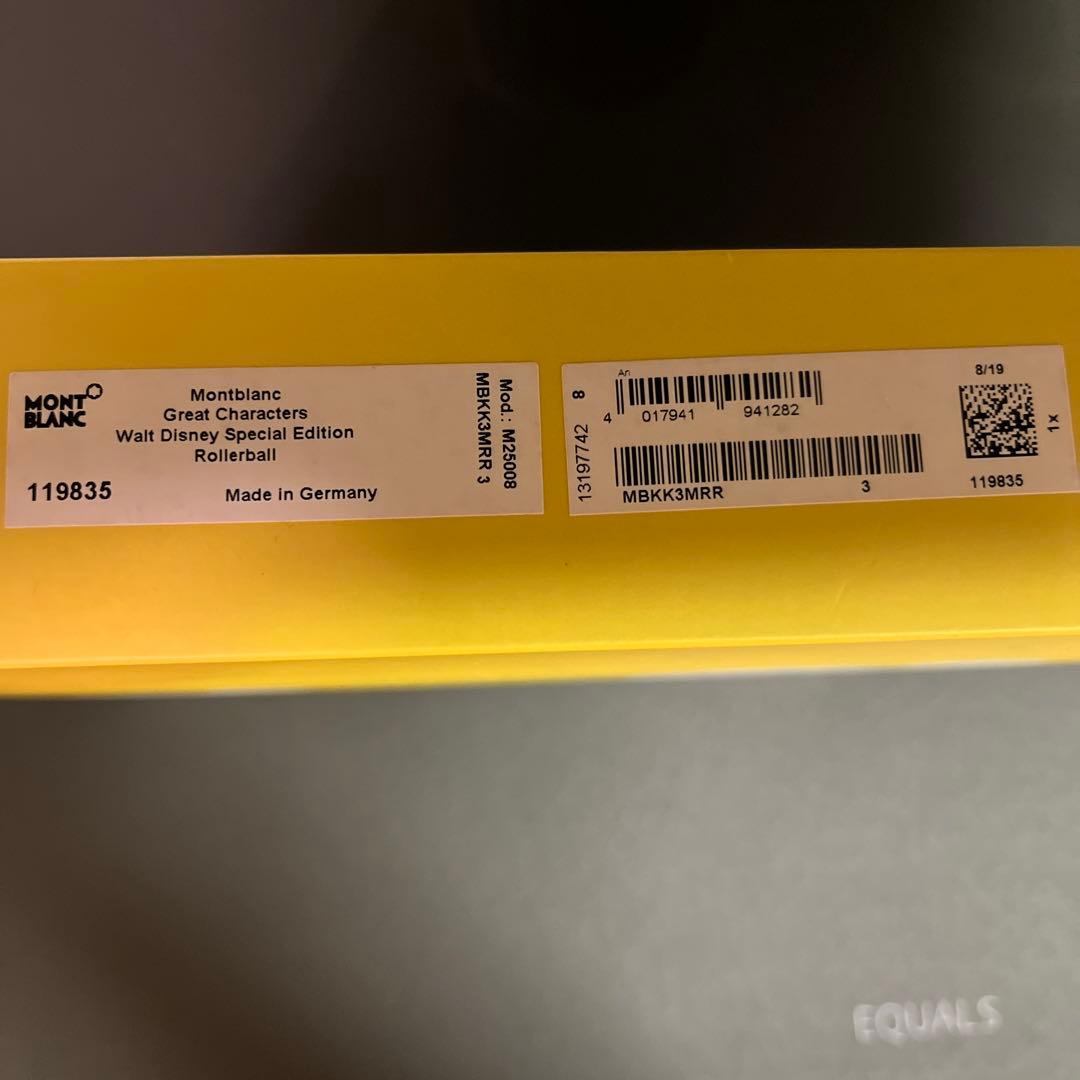 【新品】モンブラン グレートキャラクターズ ディズニー スペシャルエディション